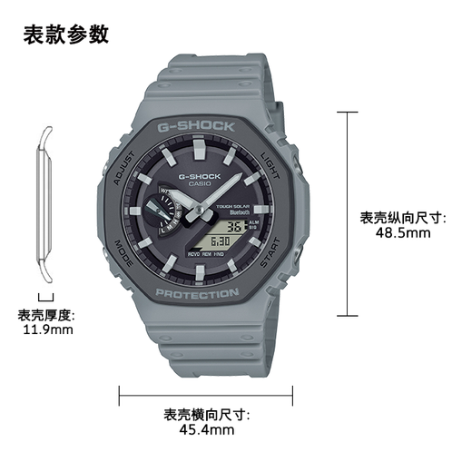 卡西欧手表 G-SHOCK  URBAN UTILITY系列 防水防震时尚运动表款DW-5610UU/GA-B2100LUU