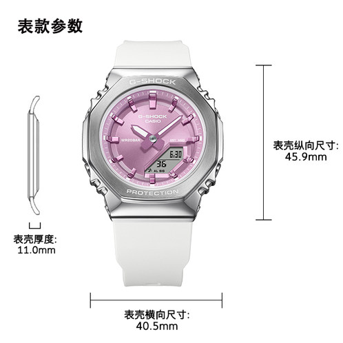 卡西欧手表 G-SHOCK  金属表壳 时尚防水防震运动表款GM-S2110