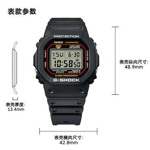 卡西欧手表 G-SHOCK  ORIGIN COLOR系列 防水防震时尚运动表款DW-5600RL/DW-6900RL/GA-110RL/GA-2100RL