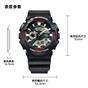 卡西欧手表 G-SHOCK  ORIGIN COLOR系列 防水防震时尚运动表款DW-5600RL/DW-6900RL/GA-110RL/GA-2100RL
