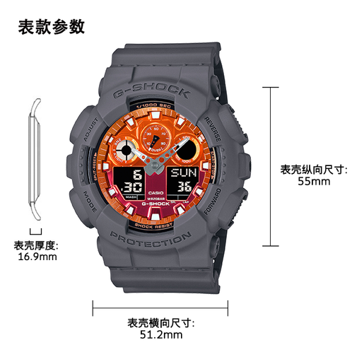 卡西欧手表 G-SHOCK  THE FLAME INSIDE主题系列 防水防震时尚手表GA-2100FL/GA-100FL/GA-2100FLS