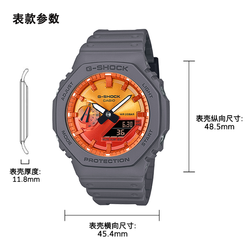 卡西欧手表 G-SHOCK  THE FLAME INSIDE主题系列 防水防震时尚手表GA-2100FL/GA-100FL/GA-2100FLS