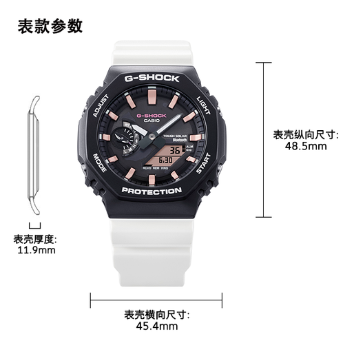 卡西欧手表 G-SHOCK  达尔文主题系列 防水防震时尚手表GA-B2100CD