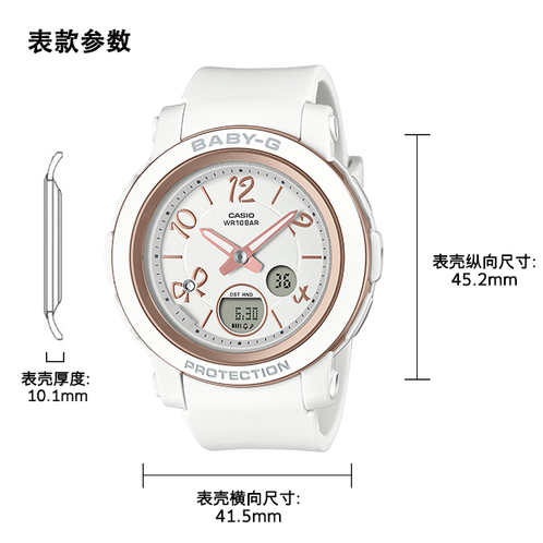 卡西欧手表 BABY-G  时尚潮流防水防震 运动女表BGA-290RA