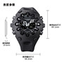 卡西欧手表 G-SHOCK  特殊表盒“酷眼仔”GA-V01系列