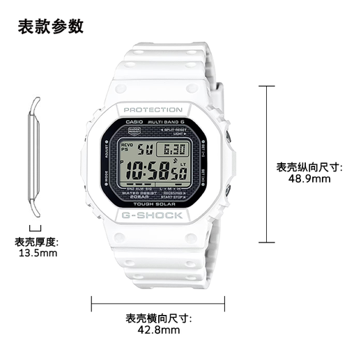 卡西欧手表 G-SHOCK  黑白方块造型 时尚潮流防水防震表款GW-5000HS