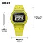 卡西欧手表 G-SHOCK  J.Balvin联名款 半透明哑光设计表带（替换表带）防水防震运动表款DWE-5600JB-1A9DR