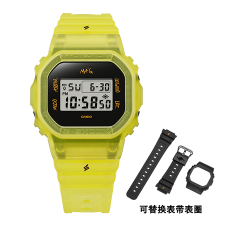 卡西欧手表 G-SHOCK J.Balvin联名款 半透明哑光设计表带（替换表带）防水防震运动表款DWE-5600JB-1A9DR