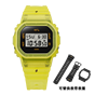卡西欧手表 G-SHOCK  J.Balvin联名款 半透明哑光设计表带（替换表带）防水防震运动表款DWE-5600JB-1A9DR