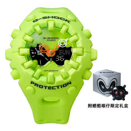 卡西欧手表 G-SHOCK 特殊表盒“酷眼仔”GA-V01系列