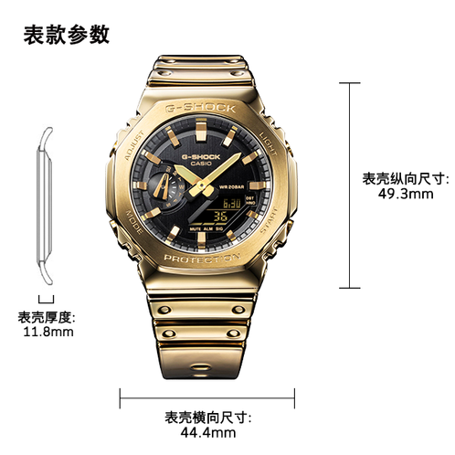 卡西欧手表 G-SHOCK  鎏光系列 时尚防水防震运动表款GM-5600YMG/GM-2100YM