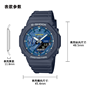 卡西欧手表 G-SHOCK  OASIS系列 绿洲主题 防水防震时尚表款GA-2100AS/GA-110AS