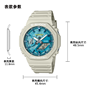 卡西欧手表 G-SHOCK  OASIS系列 绿洲主题 防水防震时尚表款GA-2100AS/GA-110AS