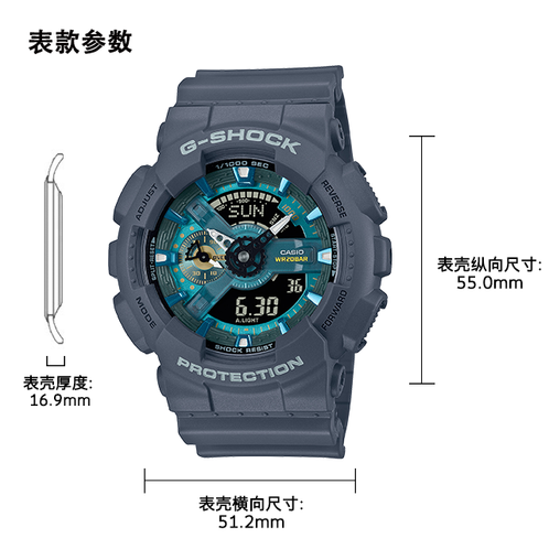 卡西欧手表 G-SHOCK  OASIS系列 绿洲主题 防水防震时尚表款GA-2100AS/GA-110AS