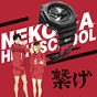 卡西欧手表 G-SHOCK  排球少年套组 特殊包装礼盒 防水防震时尚手表GA-B2100-1A1PRPQ