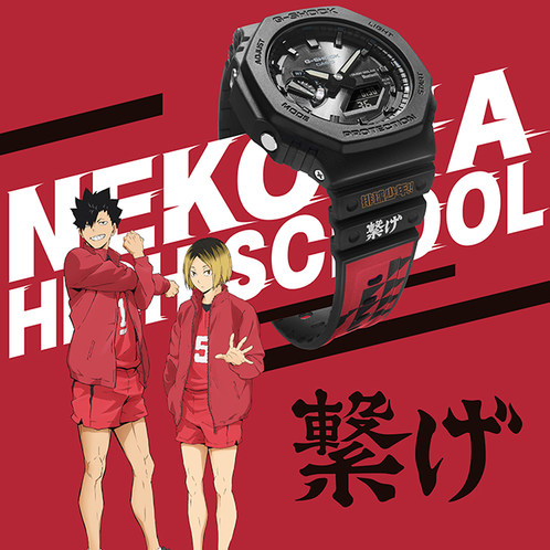 卡西欧手表 G-SHOCK  排球少年合作款 防水防震时尚手表GA-B2100-1A1PRW/PRY