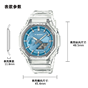卡西欧手表 G-SHOCK  【新品】BRIGHT METALLIC DIAL SERIE系列 防震防水潮流表款GA-2100BM