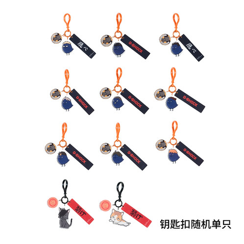 卡西欧手表 G-SHOCK  排球少年合作款 防水防震时尚手表GA-B2100-1A1PRW/PRY