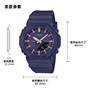 卡西欧手表 G-SHOCK  彩色主题 防水防震时尚运动女表GMA-P2100M