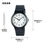 卡西欧手表 CASIO系列  【新品】学生考试礼盒 简约时尚腕表MW-240
