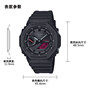 卡西欧手表 G-SHOCK  【新品】BLACK AND BOLD RED系列  防水防震时尚表款DW-5600BBR/GA-700BBR/GA-B2100BBR