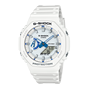 卡西欧手表 G-SHOCK  【新品】HIDDEN GLOW SEA OF STARS系列 防震防水潮流表款GA-110HDS/GA-2100HDS/GA-700HDS