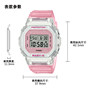 卡西欧手表 BABY-G  【新品】闪亮色彩鲜艳 防水防震运动表款BGD-565GC