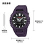 卡西欧手表 G-SHOCK  G-SQUAD系列 时尚百搭潮流 防水防震运动表款GBA-950