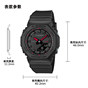 卡西欧手表 G-SHOCK  运动色调 防水防震时尚运动女表GMA-P2100SA/GMA-S120SA