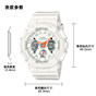 卡西欧手表 G-SHOCK  【新品】运动色调 防水防震时尚运动女表GMA-P2100SA/GMA-S120SA