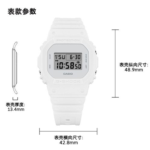 卡西欧手表 G-SHOCK  【新品】WHITE ON WHITE 时尚潮流 防水防震运动表款DW-5600WW-7PR