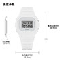卡西欧手表 G-SHOCK  【新品】WHITE ON WHITE 时尚潮流 防水防震运动表款DW-5600WW-7PR