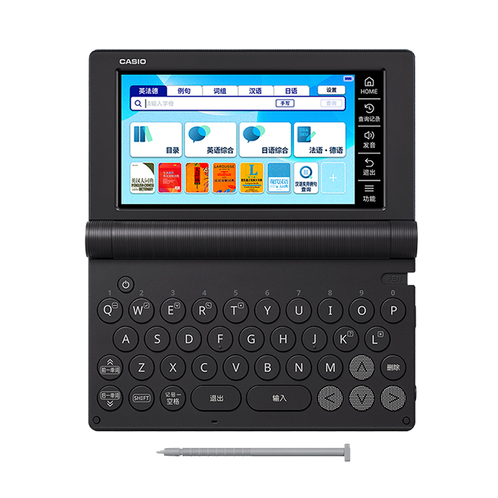 卡西欧电子教育 多语旗舰  【新品】英日法德汉辞典、多国语学习E-S800DB