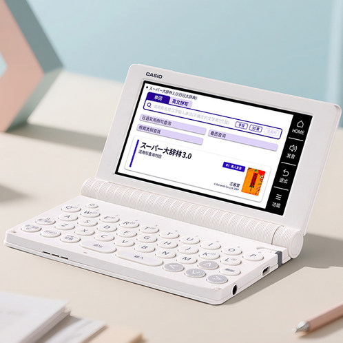 卡西欧电子教育 中日英汉  【新品】日英汉辞典、日语高考、能力考E-S300WE