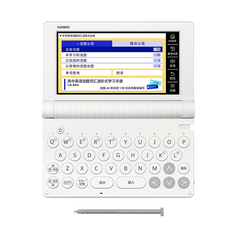 卡西欧电子教育 中英汉 英汉词典、高考、樱花粉/水墨黑/雪瓷白E-S100