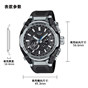卡西欧手表 G-SHOCK  【新品】全新系列 防水防震蓝牙连接 运动时尚表款MTG-B4000