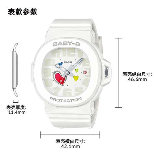 卡西欧手表 BABY-G  【新品】限量手账礼盒装 时尚潮流 防水防震表款BGA-10