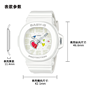 卡西欧手表 BABY-G  【新品】限量手账礼盒装 时尚潮流 防水防震表款BGA-10