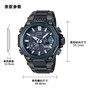 卡西欧手表 G-SHOCK  【新品】BLUE CARBON 防水防震六局电波太阳能动力表款MTG-B2000YBD-2ADR