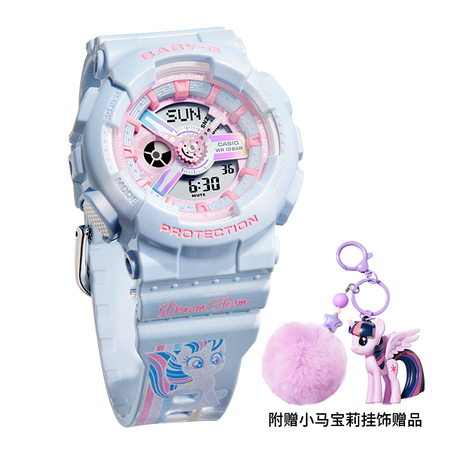 卡西欧手表 BABY-G 【新品】小马宝莉合作款 时尚潮流 防水防震表款BA-110FH/BGD-10K