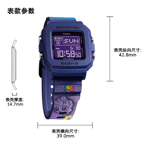 卡西欧手表 BABY-G  小马宝莉合作款 时尚潮流 防水防震表款BA-110FH/BGD-10K