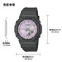 卡西欧手表 G-SHOCK  【新品】璀璨幻色主题 防水防震时尚运动女表GMA-P2100PC