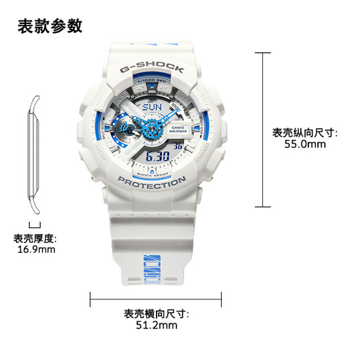 卡西欧手表 G-SHOCK  【新品】凸变英雄合作款 时尚潮流表款GA-110HDS/GA-2100AS/GA-2100