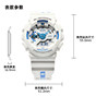 卡西欧手表 G-SHOCK  【新品】凸变英雄合作款 时尚潮流表款GA-110HDS/GA-2100AS/GA-2100