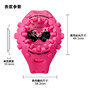 卡西欧手表 G-SHOCK  【新品】全新粉色 特殊表盒“酷眼仔”GA-V01-4APFK