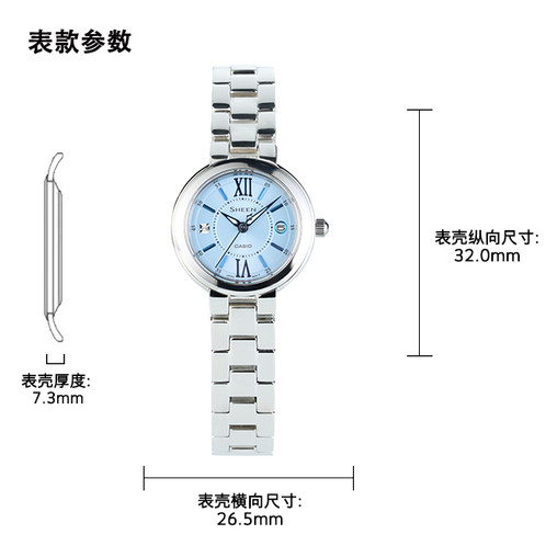 卡西欧手表 SHEEN  【新品】守护星系列 施华洛世奇仿水晶元素点缀 防水优雅女表SHE-4528D-2AUPFS