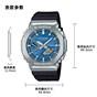 卡西欧手表 G-SHOCK  【新品】八边形表框设计 金属表头 防水防震蓝牙连接太阳能动力运动男表GBM-2100A