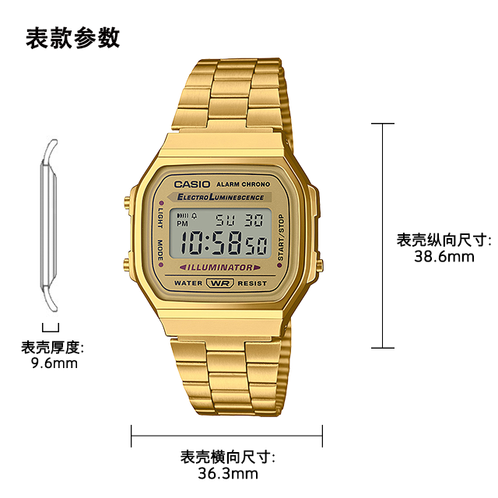 卡西欧手表 小金表  CASIO系列 复古潮流A168W