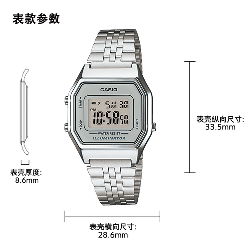 卡西欧手表 小金表  CASIO系列 复古潮流LA680WE