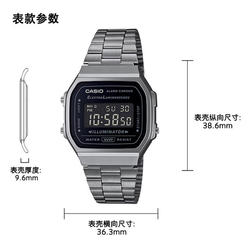 卡西欧手表 小金表  【新品】CASIO系列 复古潮流A168W